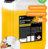 Активная пена Active Foam Super канистра 24 кг.