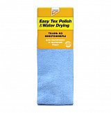 Ткань водопоглощающая + для полировки Kangaroo Easy Tex Polish, Water-Drying