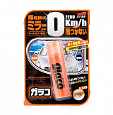 Soft99 Glaco Mirror Coat Zero Водоотталкивающее покрытие для боковых зеркал 40 мл.