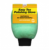 Варежка для полировки Kangaroo Easy Tex Multi-Polishing Glove