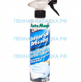 AutoMagic Universal dressing полироль для пластика и резины. 473 мл.
