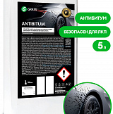 Очиститель битумных пятен Grass Antibitum 5л.