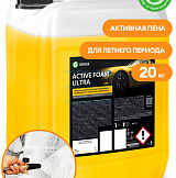 Активная пена Active Foam Ultra канистра 20 кг.