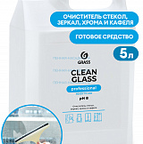 Средство для очистки стекол и зеркал Clean glass Professional канистра 5 кг.