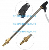 Пескоструйная насадка для минимойки Lavor