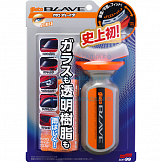 GLACO BLAVE SOFT99 Антидождь водоотталкивающее покрытие для стекол и пластика 70мл.