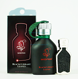 Парфюмерная вода Wisper: Blackcurrant Leaves (Блэккаррант Ливс), 30 мл